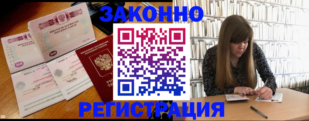 форма 3 в Лангепасе